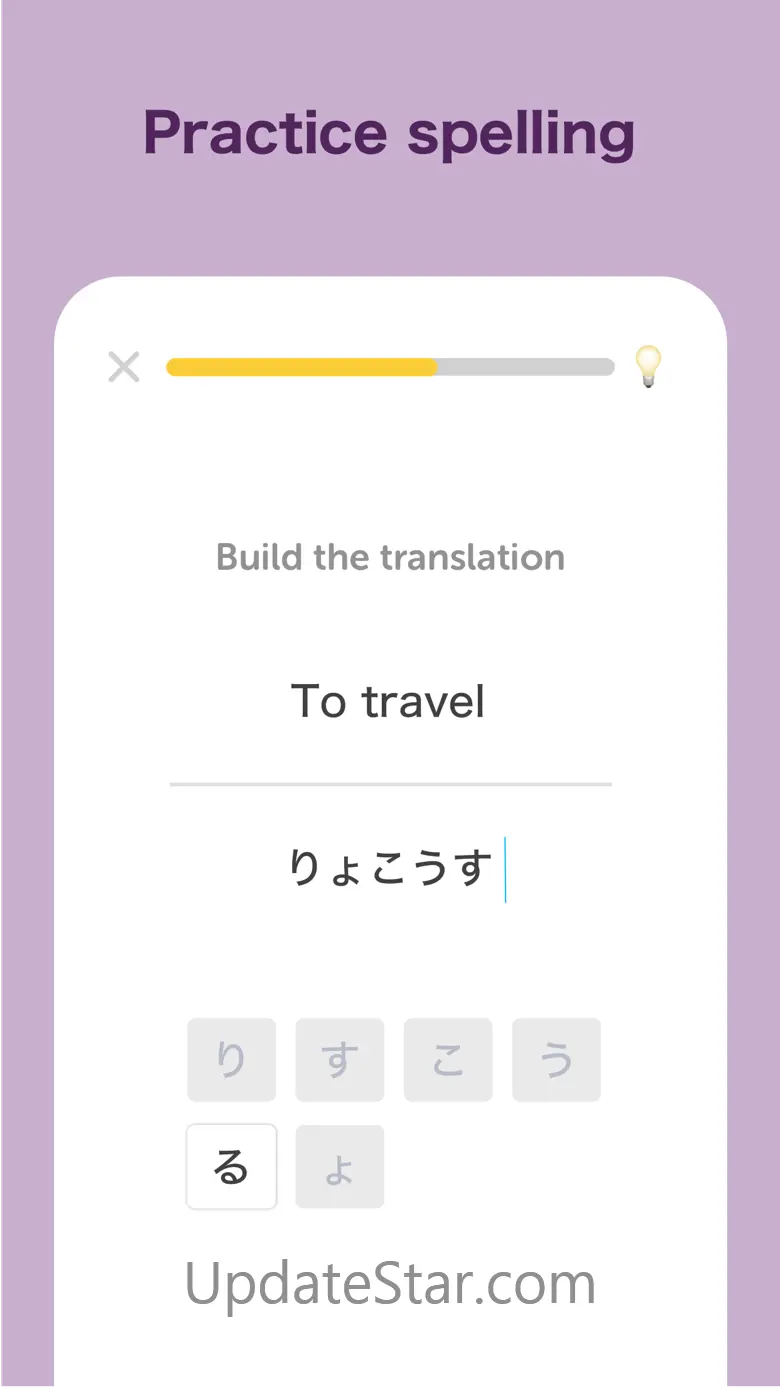 Lirer: Learn Japanese 2.2.0