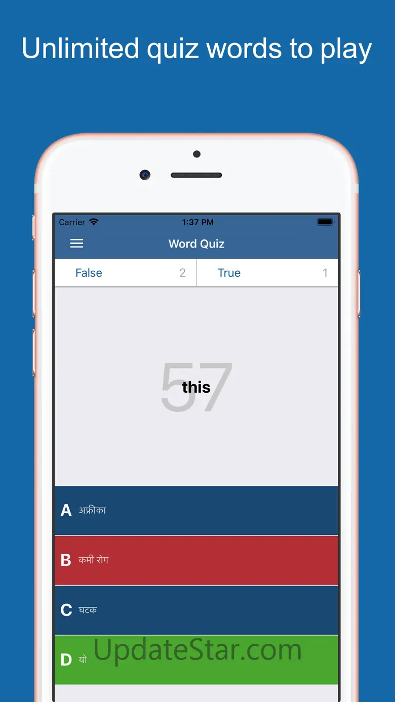 Nepali Dictionary & Translator 1..8.1