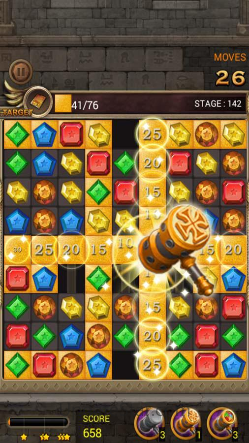 Jewels Temple 1.11.39