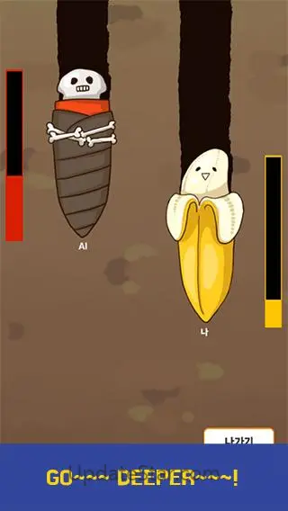 Drill Evolution 5.28.2