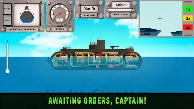 Submarine Games: Warships Inc 25