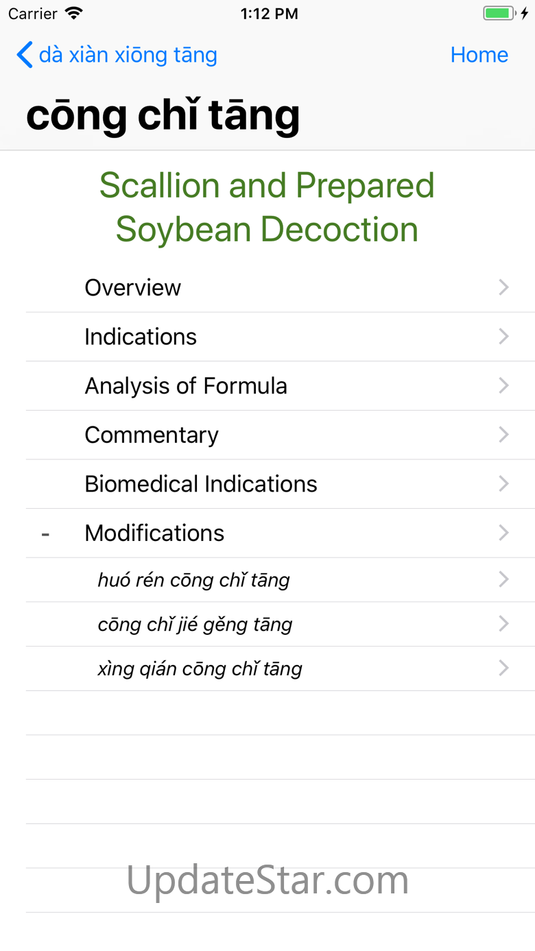 Eastland Herb–Chinese Medicine 201411150925