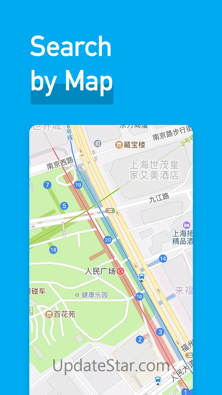 MetroMan Shanghai 17.5.0