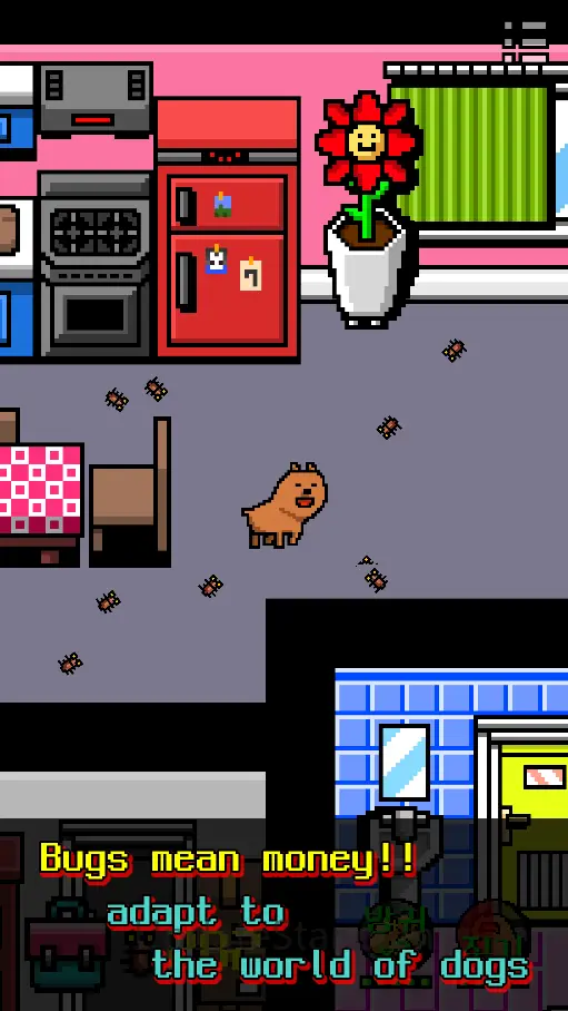 I Became a Dog 1.2.3