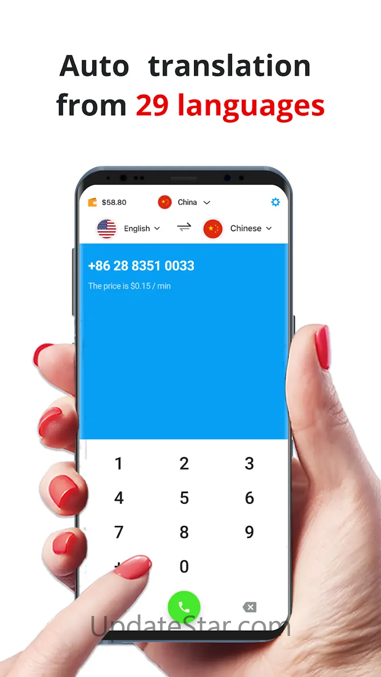 Call Translator. Voice Changer 1.4.0