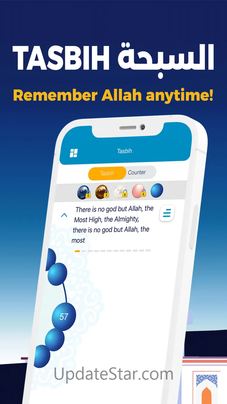 AlMosaly: azkar, athan, prayer 34.50