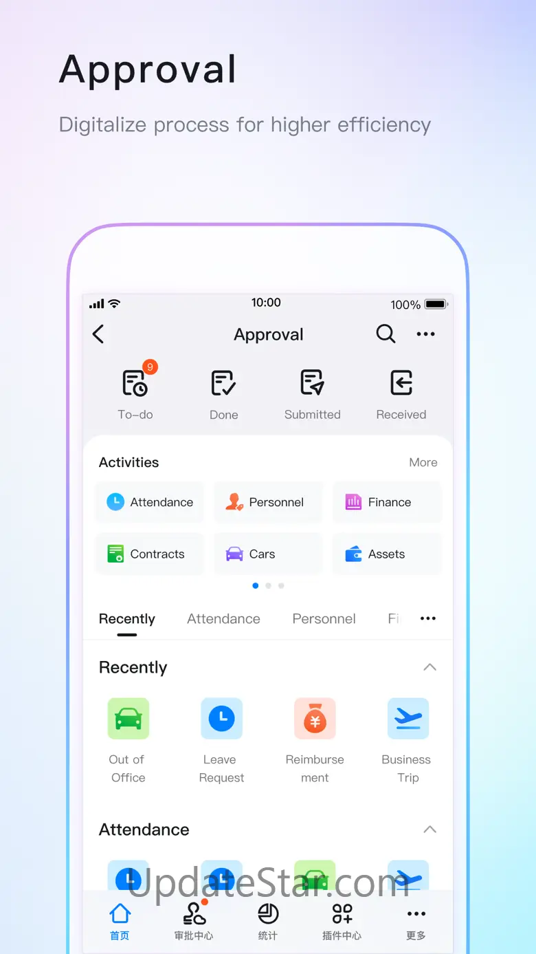 钉钉 6.5.20.Release.6139101