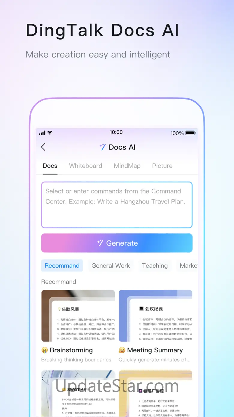 钉钉 6.5.20.Release.6139101