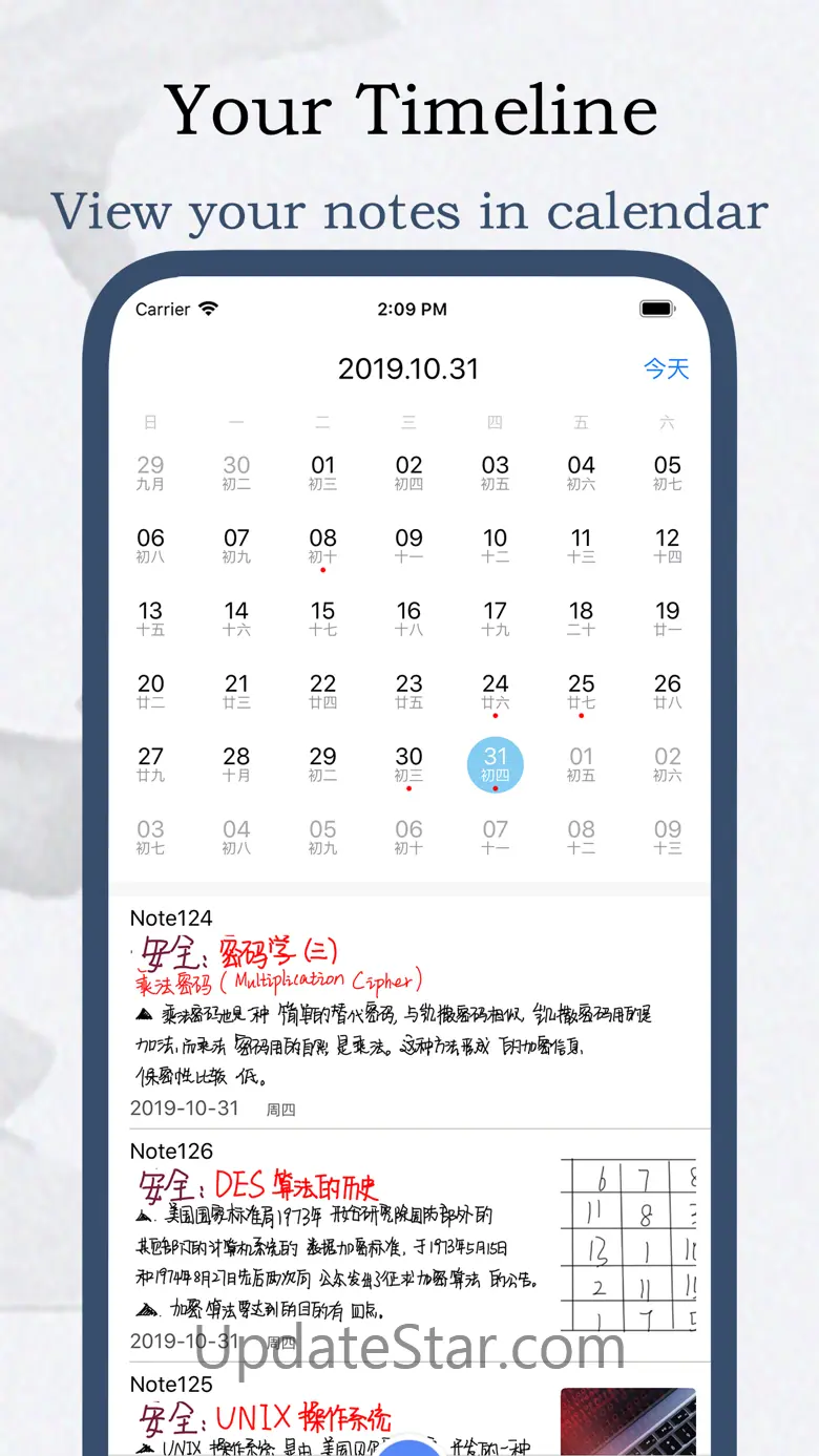 FeeNote - Notes and lists 6.3.117