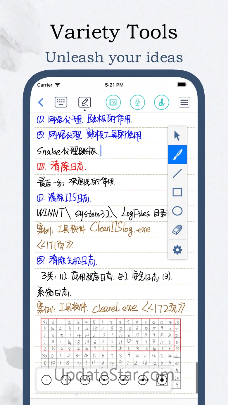 FeeNote - Notes and lists 6.3.117