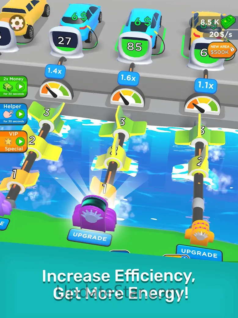 Power Flow 2.2