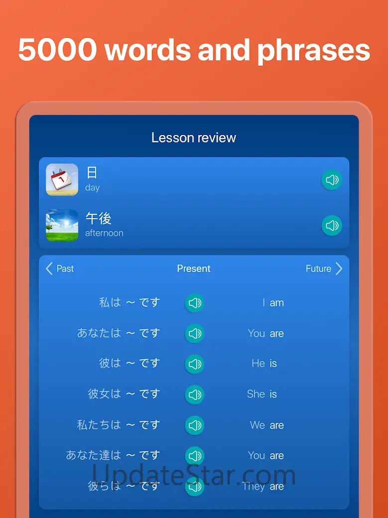 Learn Japanese. Speak Japanese 10.13.0