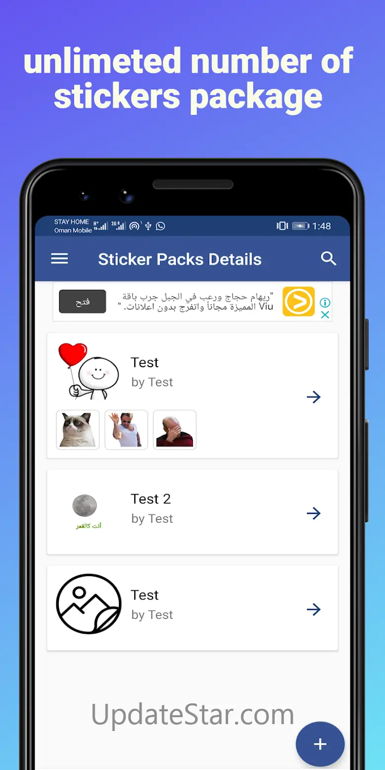 Stickers Maker 2.1.7