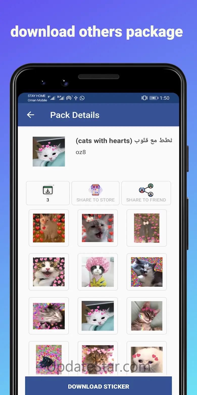 Stickers Maker 2.1.7