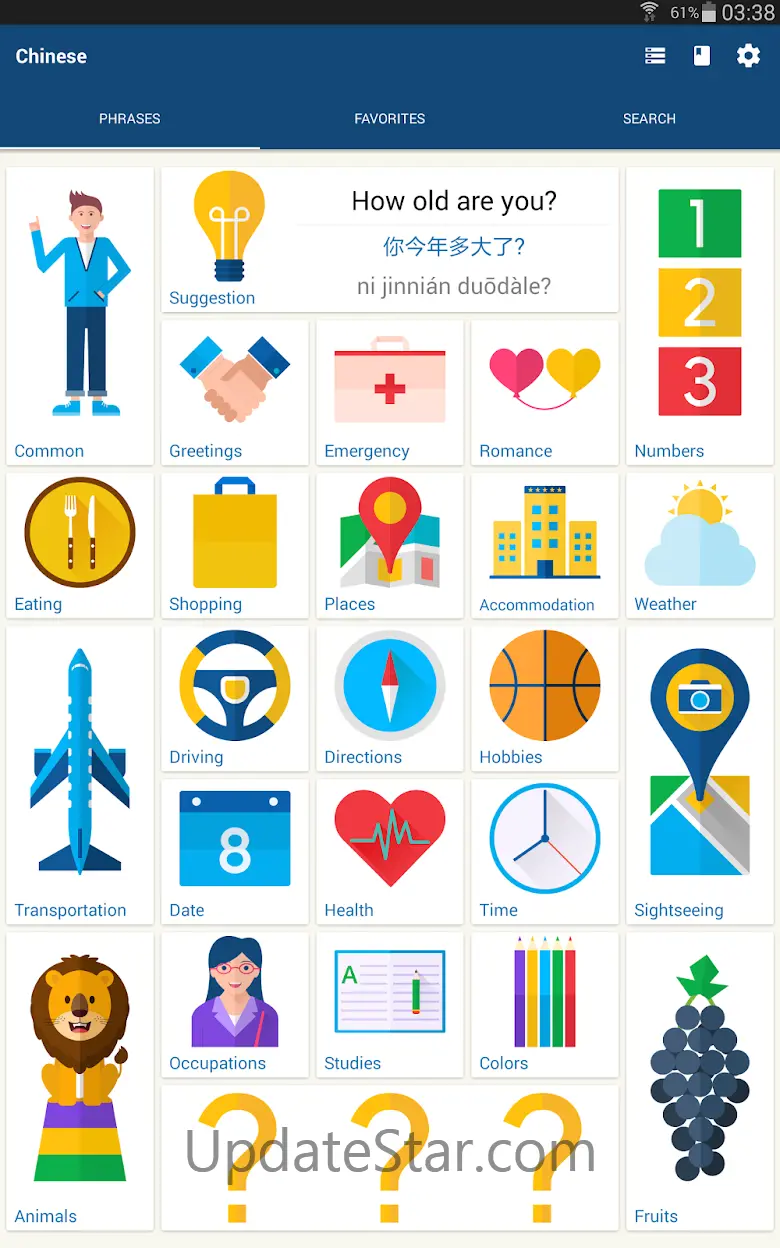 Learn Mandarin Chinese Phrases 17.0.0