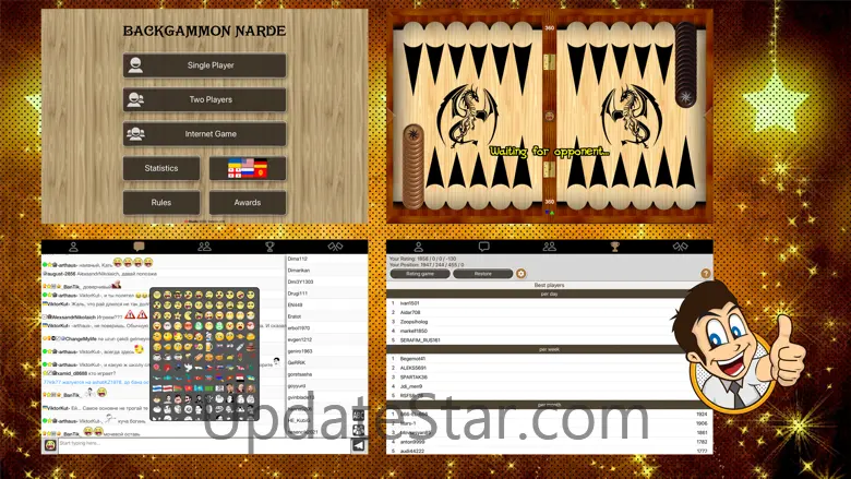 Backgammon Narde AD 445