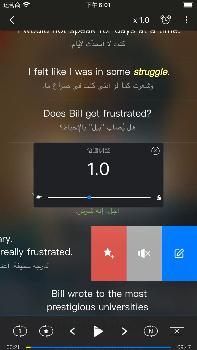 Tinglee - Movie TED TV English 4.42