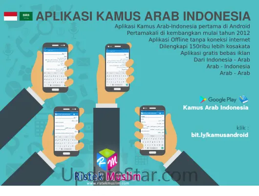 Kamus Arab Indonesia 7.05.2