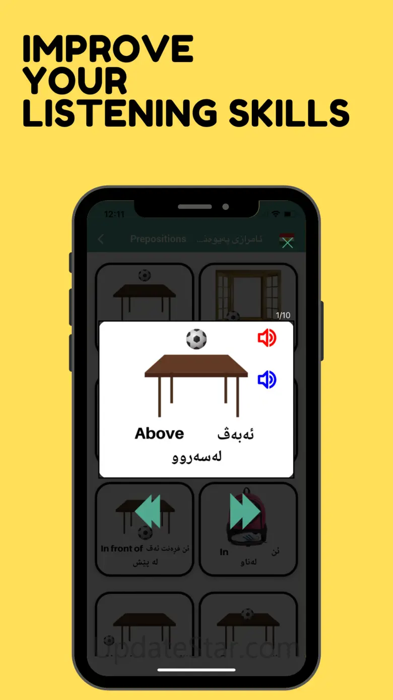 ESL Kurd 1.0