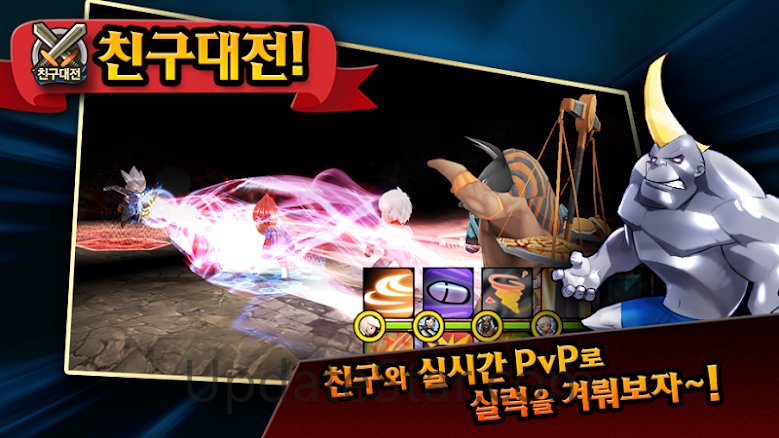 헬로히어로 for Kakao 36.0.48