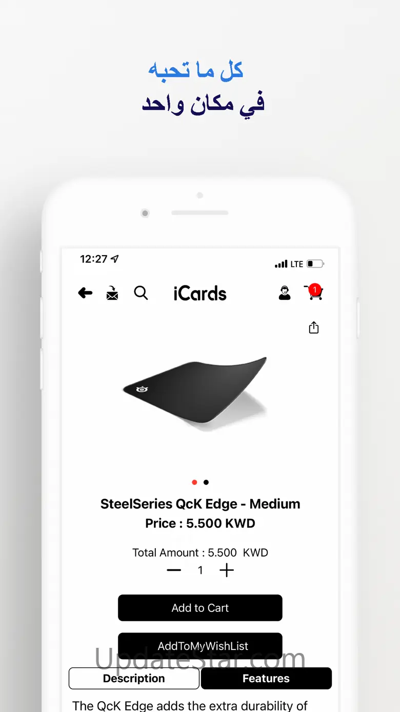 iCards World 5.9