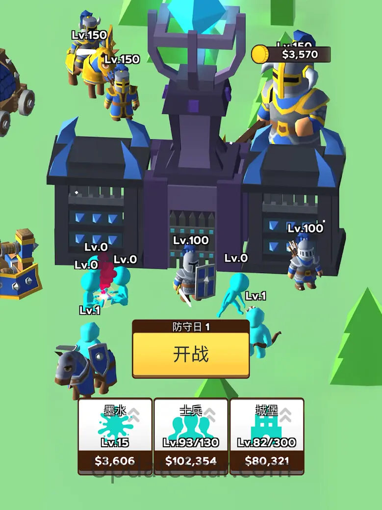 Draw Defence 2.6.5