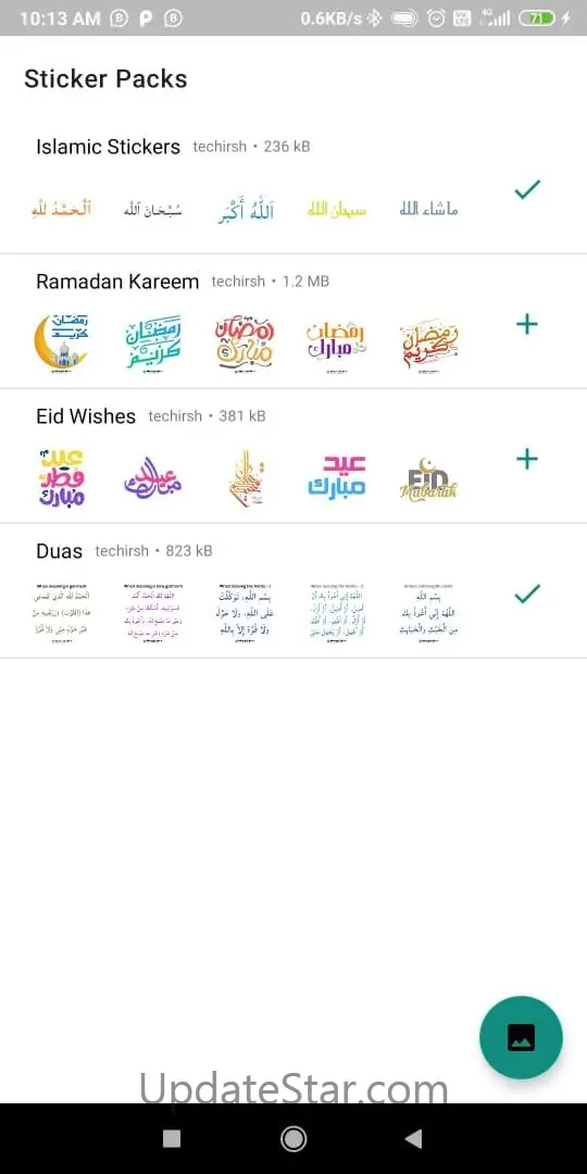 Animated Islamic Stickers 2024 12.2