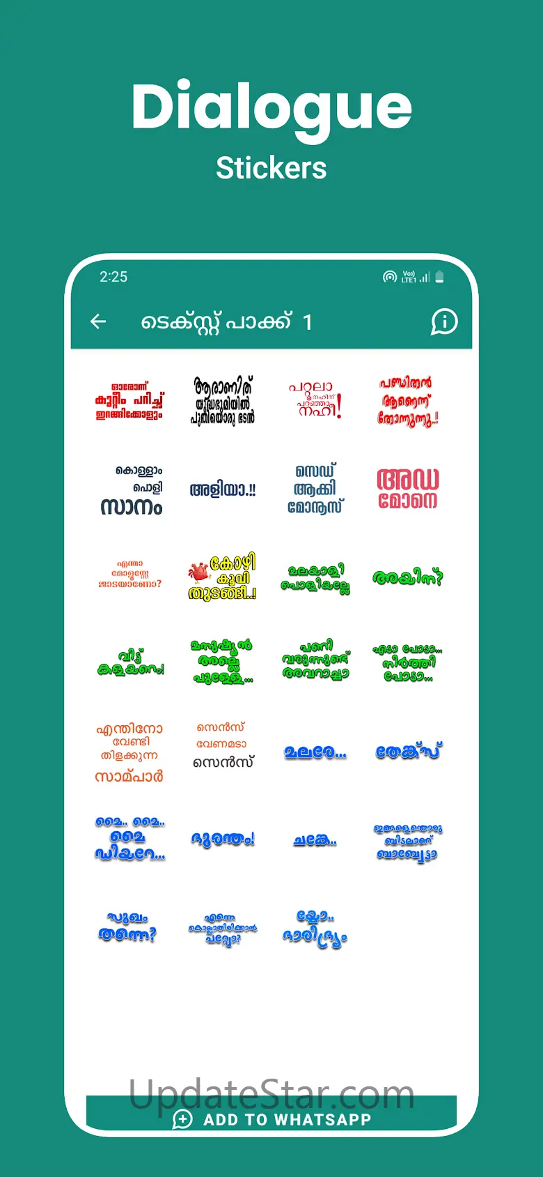 Malayalam Stickers 2023 33.0