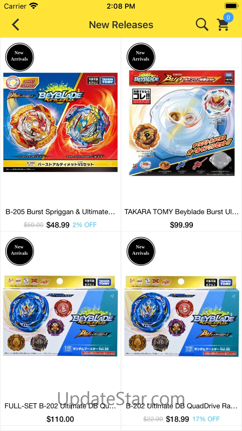 Malloftoys 2.7
