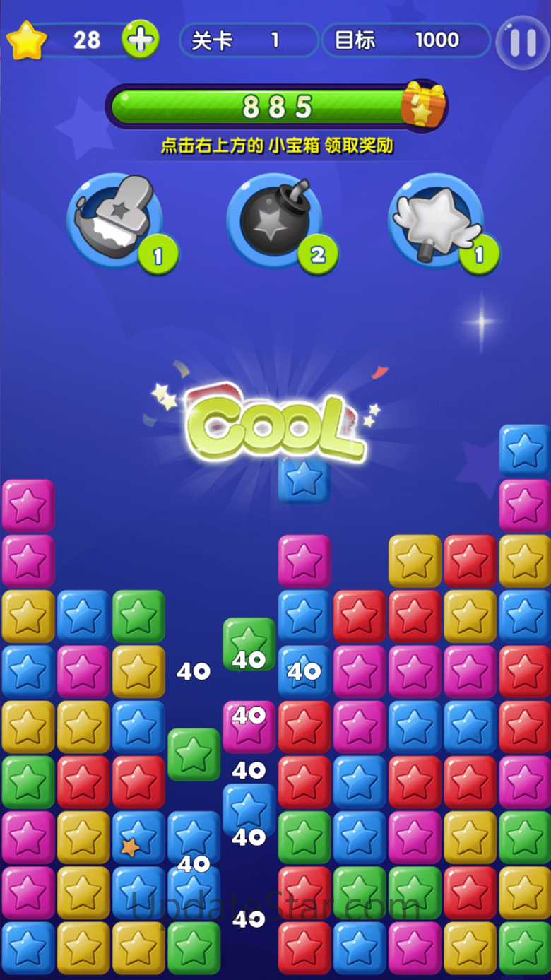 Stars Killer 2.6.1