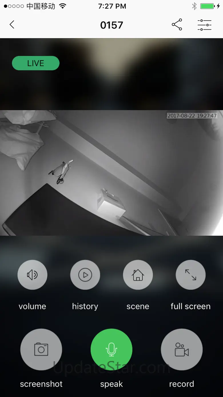 ToSee - Smart Camera 2.2.37