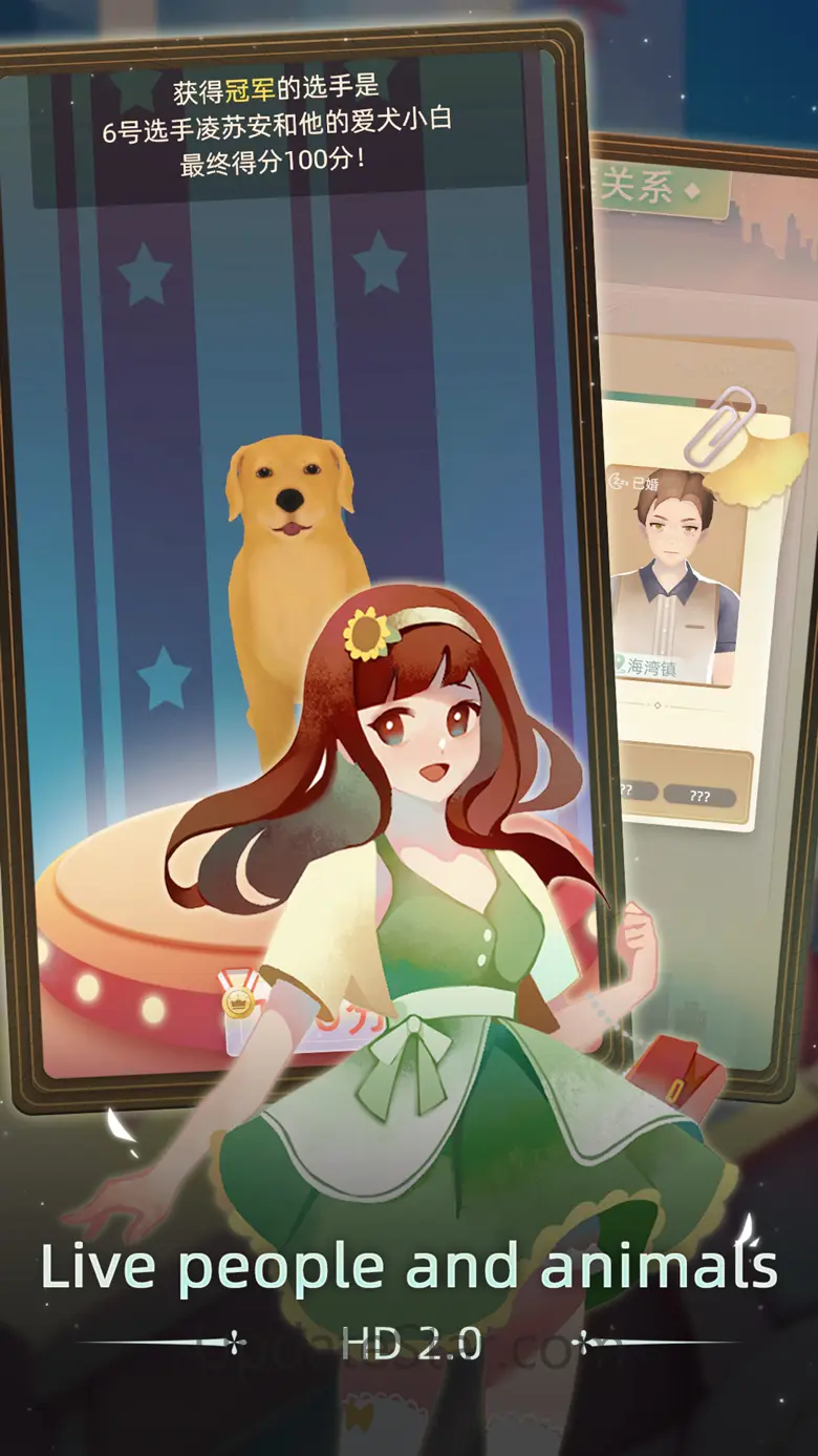 Modern Life 1.10.8