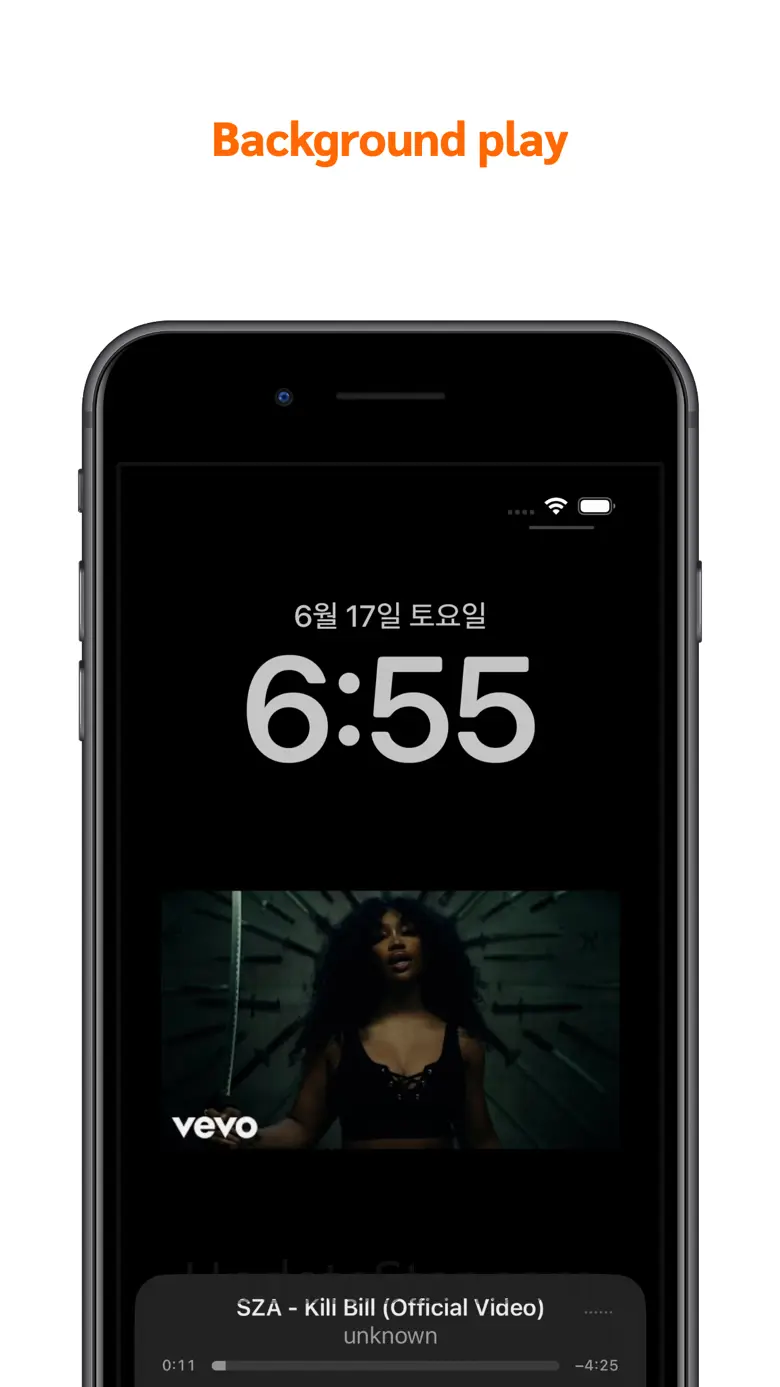Supi Player for Youtube 0.4.3