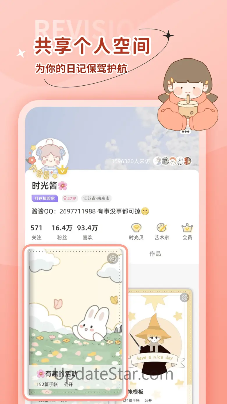 Time Diary 6.4.3