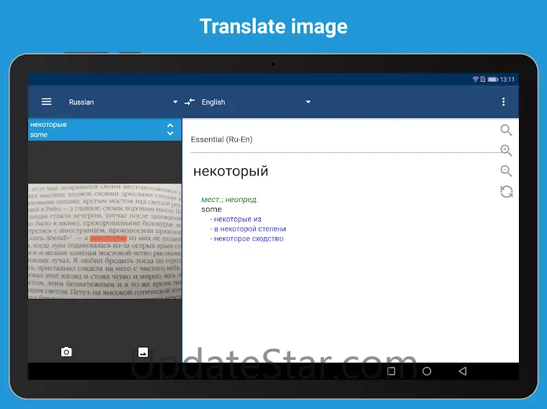 Lingvo Dictionaries Offline 4.15.3