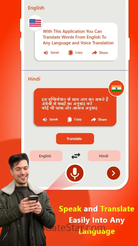 Hindi Keyboard - Translator 3.6.2