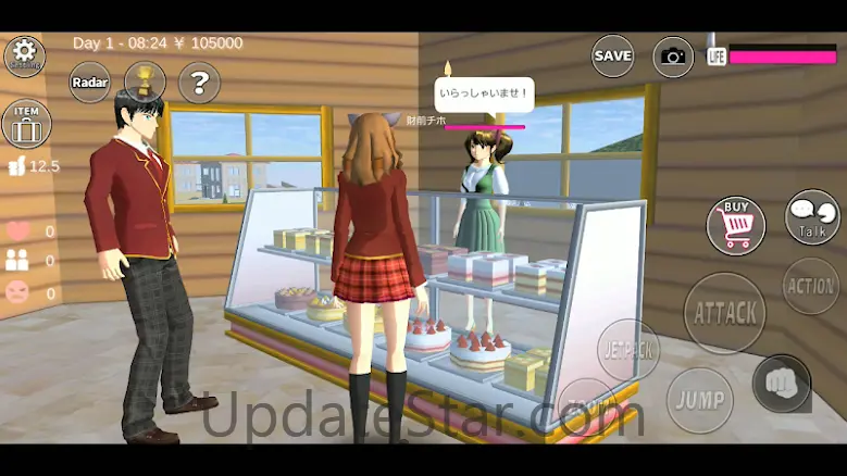 SAKURA School Simulator 1.042.16