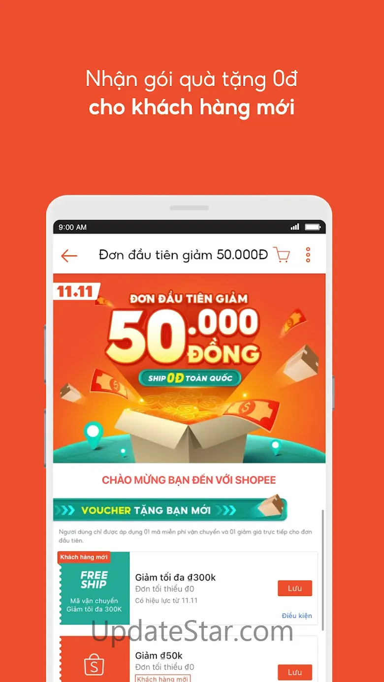 11.11 Shopee Live 3.12.11