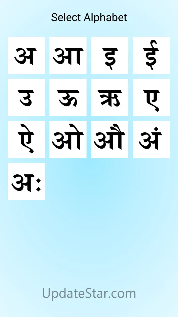 Hindi Alphabet 5.0.8