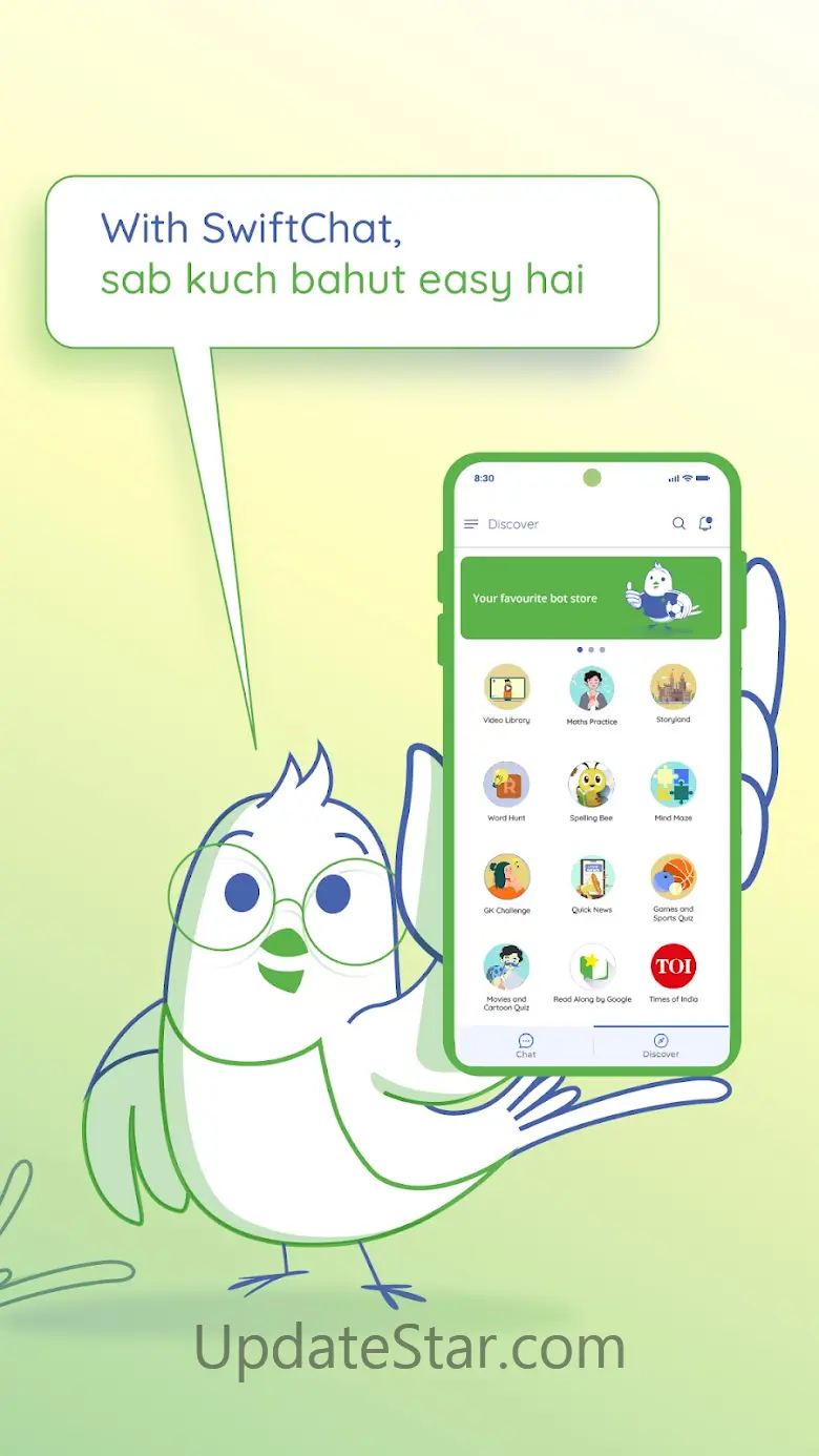 SwiftChat by ConveGenius 4.7.0