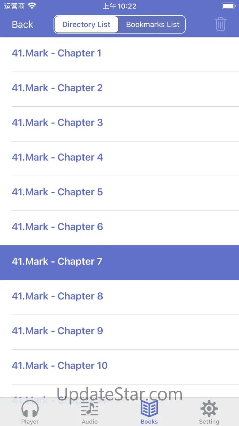 NKJV Bible (Audio & Book) 3.3