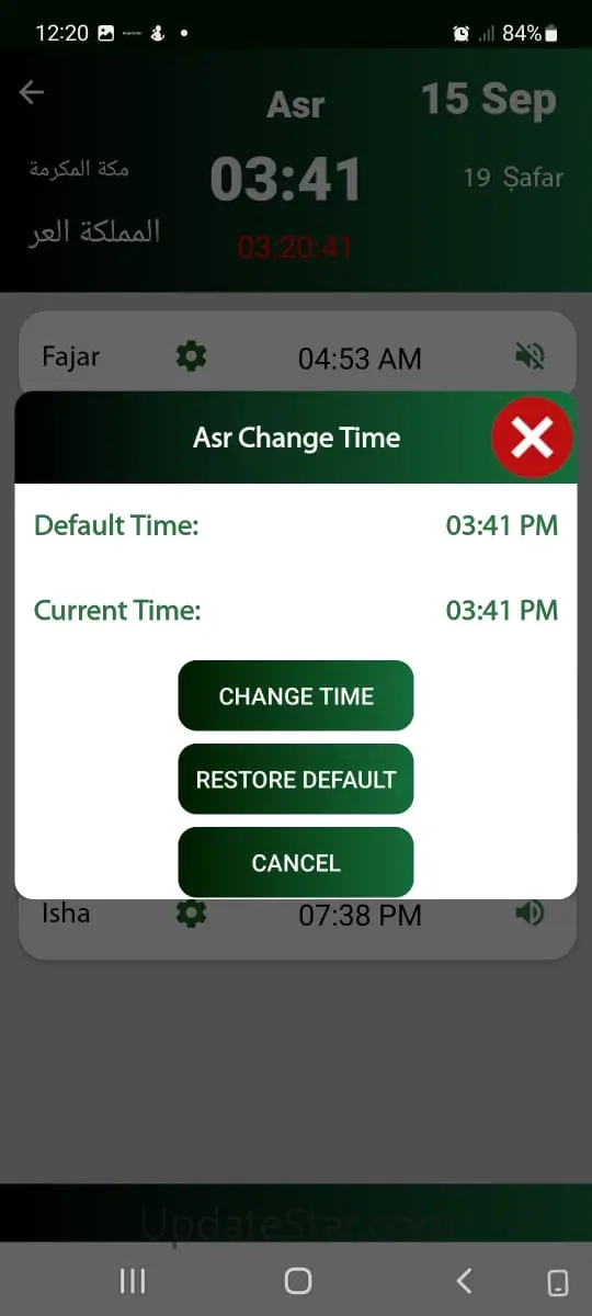 Germany Prayer Times Azan Time 5.0.0