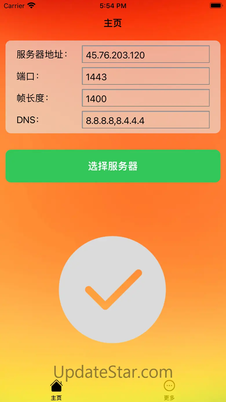 Clash VPN加速器-极速梯子加速器 1.0.1