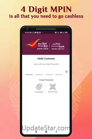 DakPay UPI by IPPB 2.3.4.1