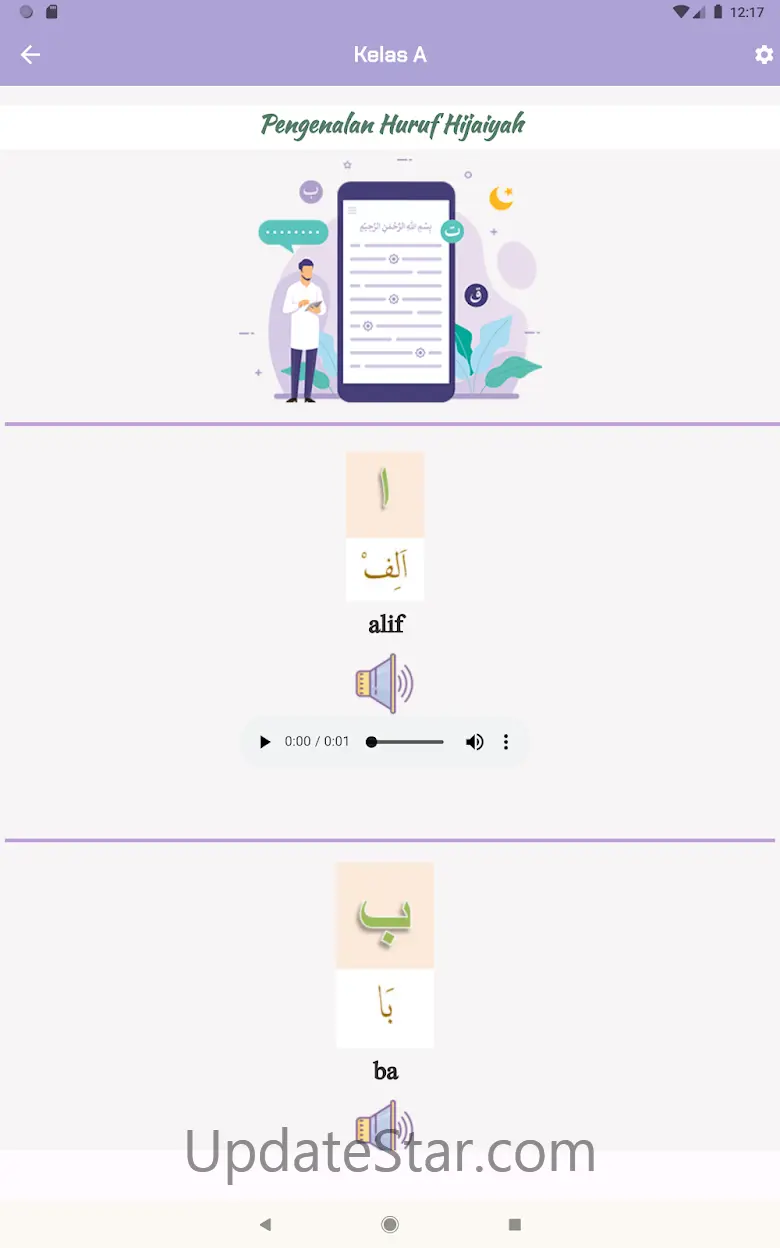 Belajar Mengaji Al-Qur'an 4.1.0