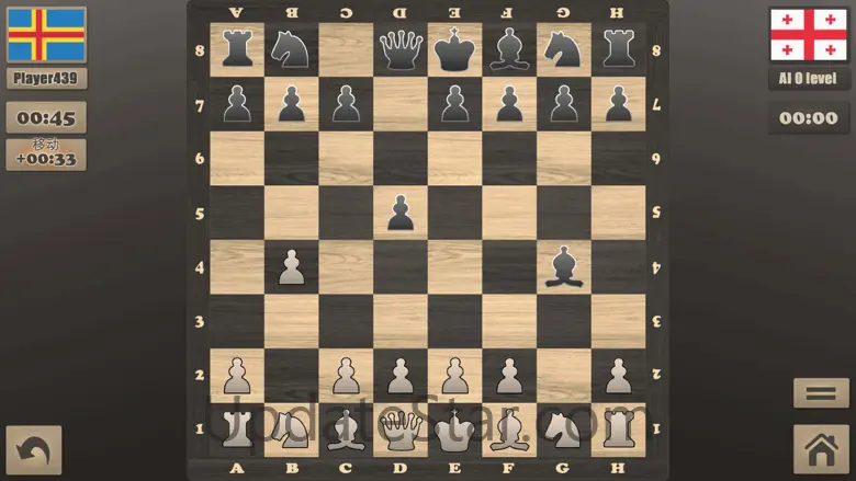 Real Chess Master 3D 1.6