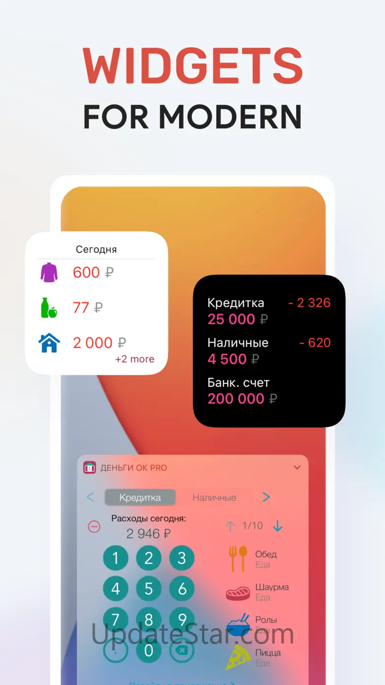 Money OK - personal finance 16.1.7