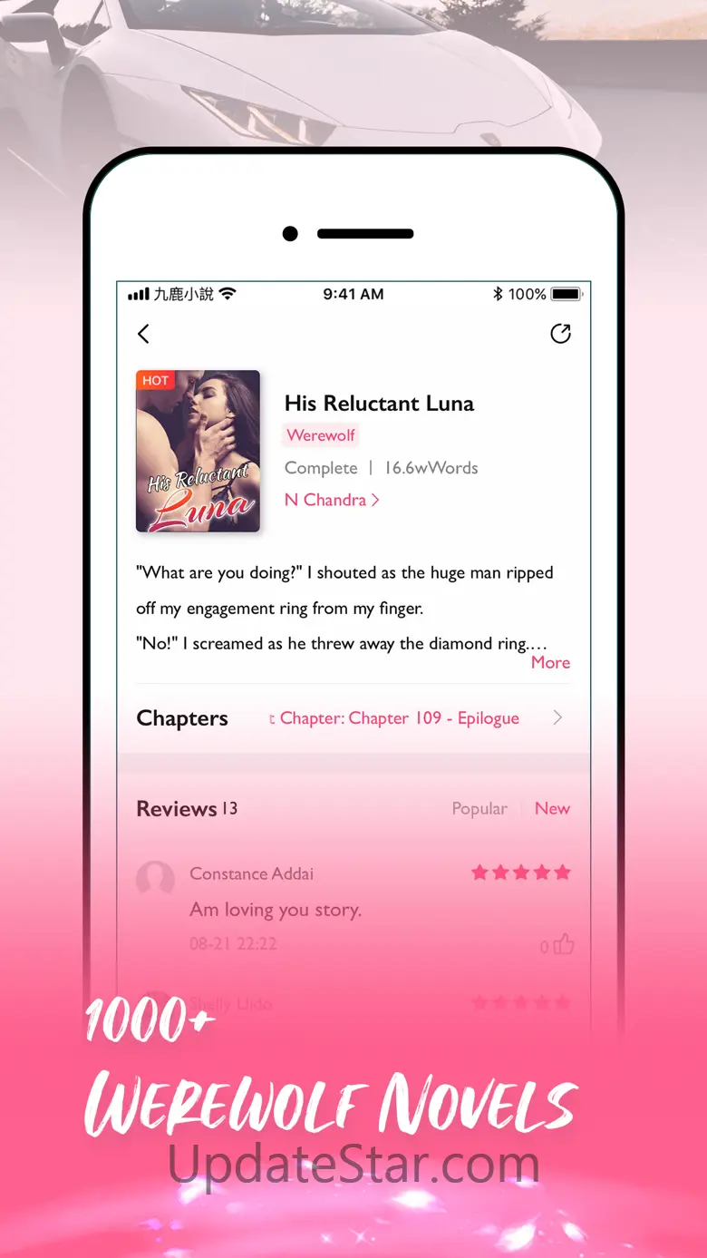 M-Reader 2.2.6
