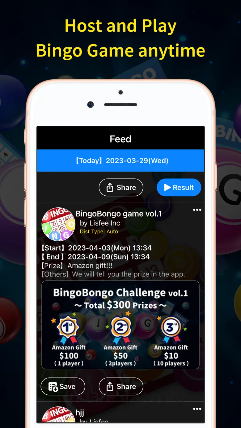 BingoBongo - Bingo Game 14.0.16