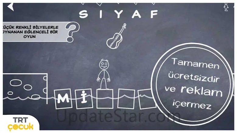 TRT Tel Ali 1.2